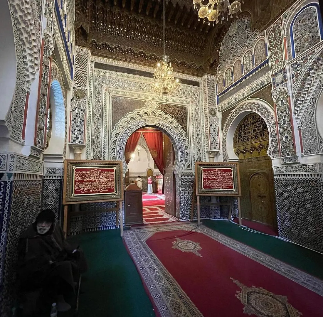 Riad Atlas Rayana Fes