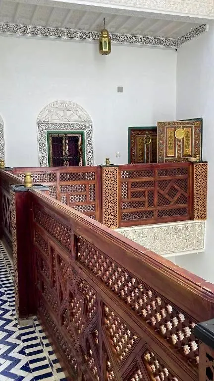 Riad Atlas Rayana Fes